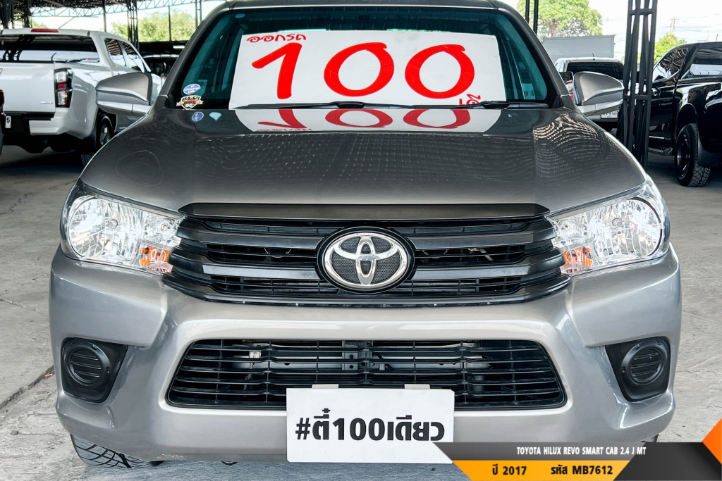 TOYOTA HILUX REVO MT ปี 2017#4