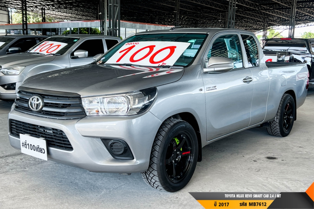 TOYOTA HILUX REVO MT ปี 2017#5