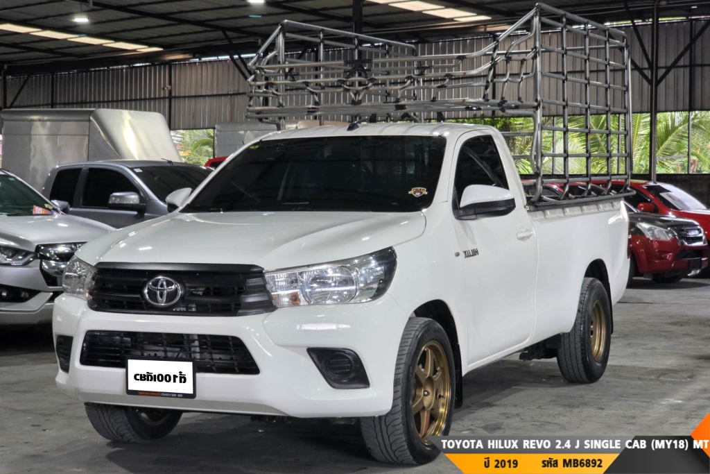 TOYOTA HILUX REVO MT ปี 2019#2