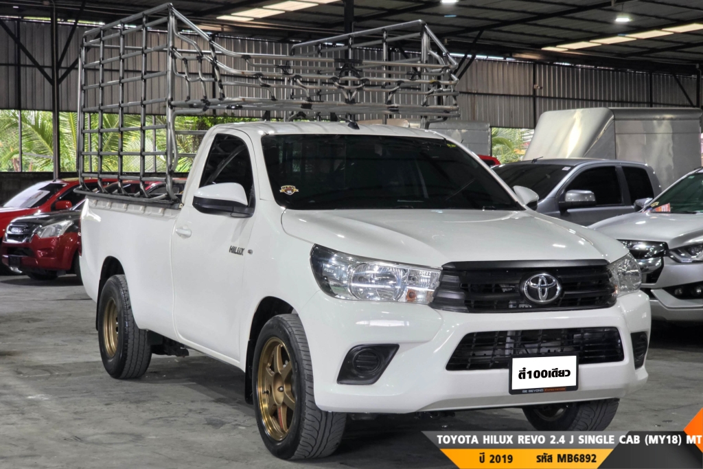 TOYOTA HILUX REVO MT ปี 2019#4