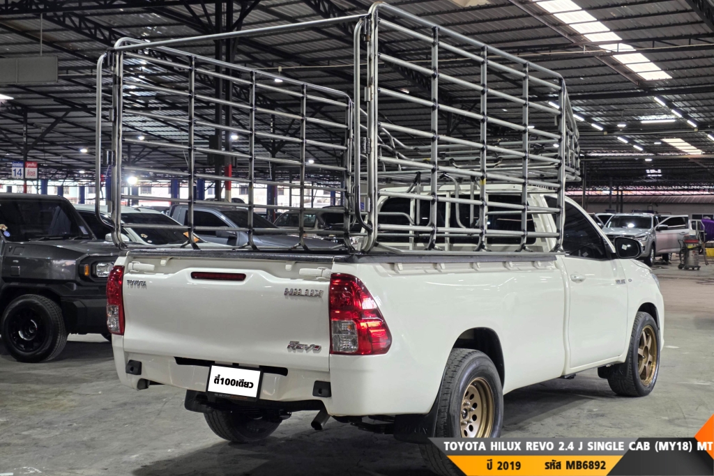 TOYOTA HILUX REVO MT ปี 2019#5