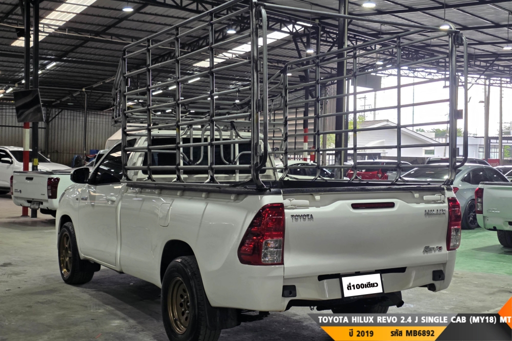 TOYOTA HILUX REVO MT ปี 2019#7