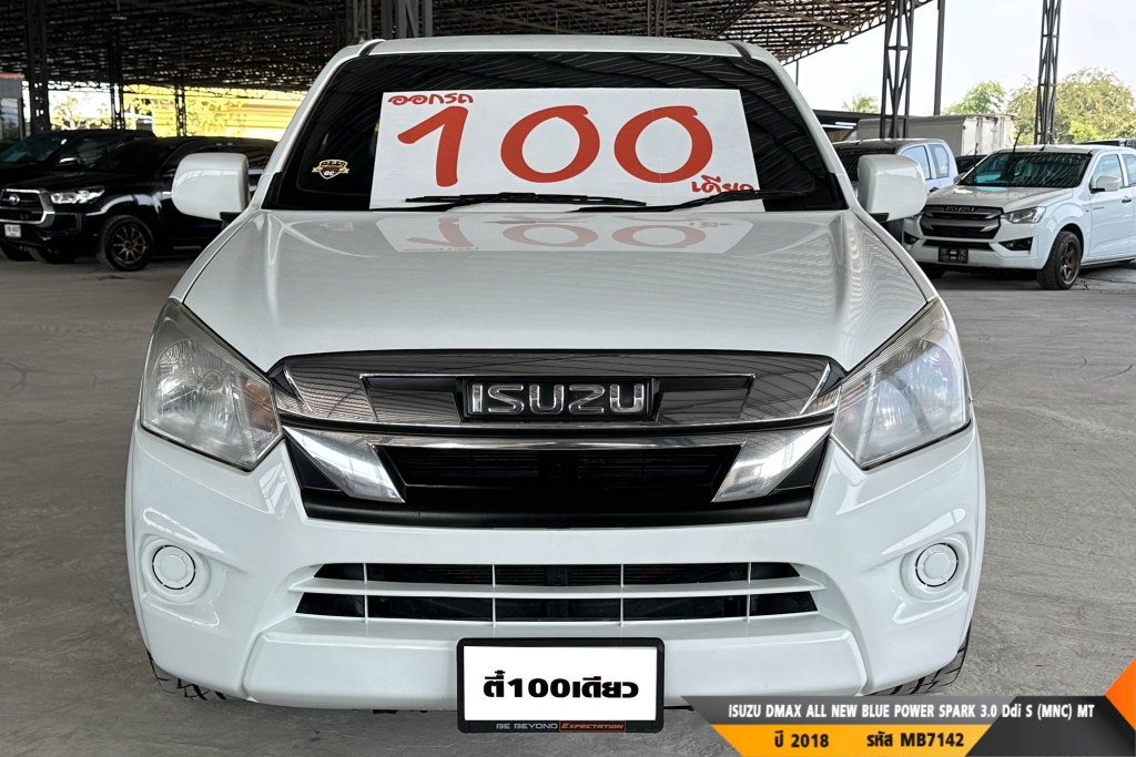 ISUZU DMAX SPARK MT ปี 2018#5
