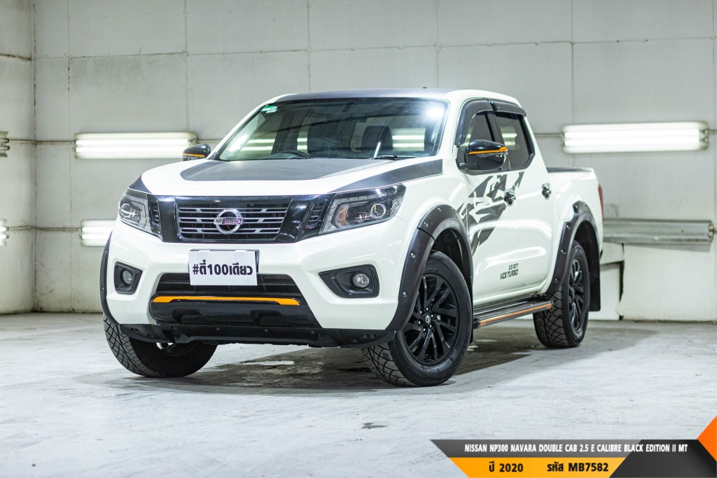NISSAN NP300 NAVARA MT ปี 2020#2