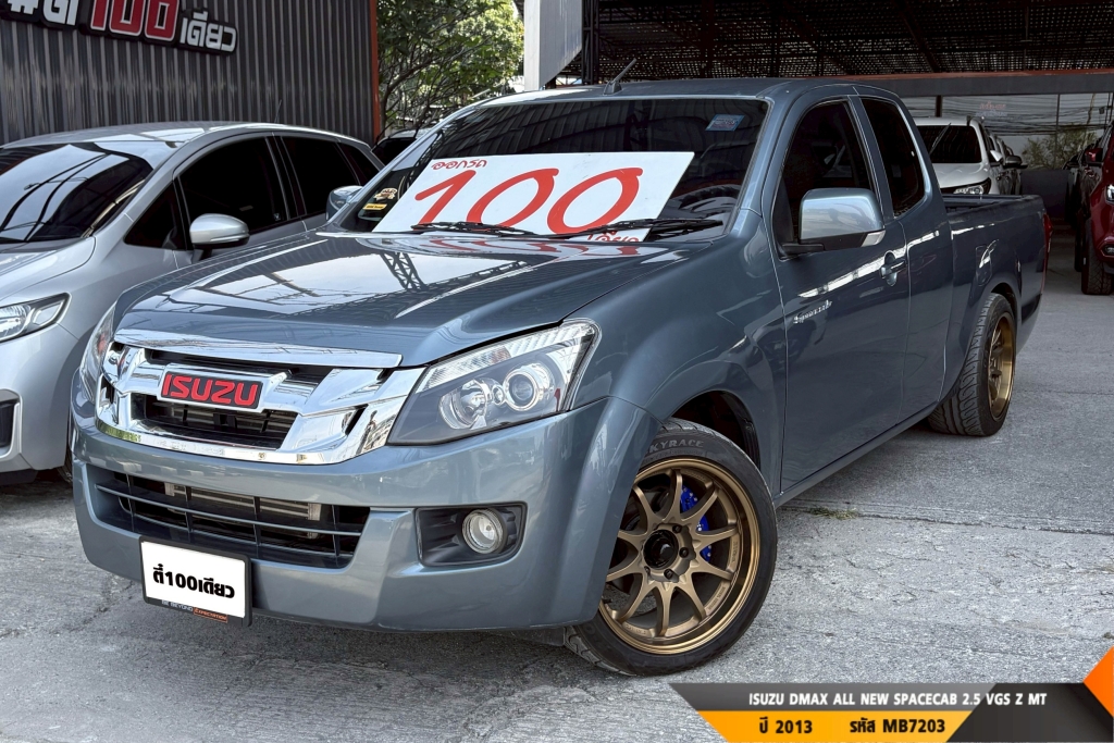 ISUZU DMAX SPACECAB MT ปี 2013#2