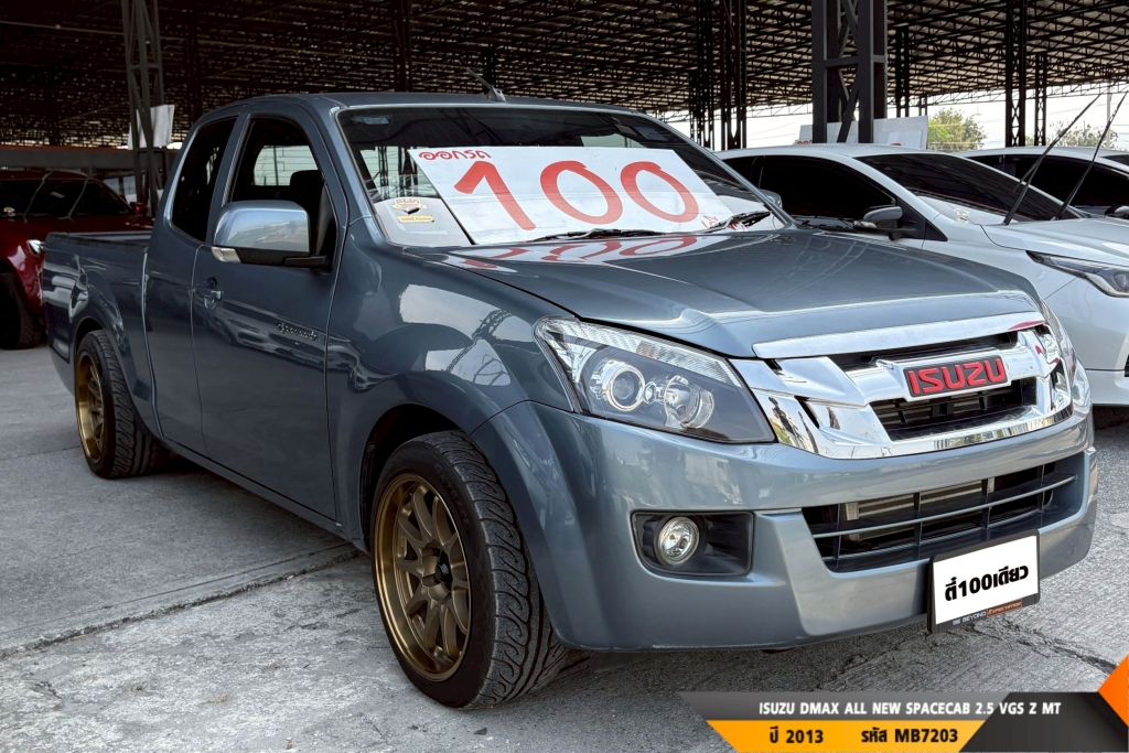 ISUZU DMAX SPACECAB MT ปี 2013#3