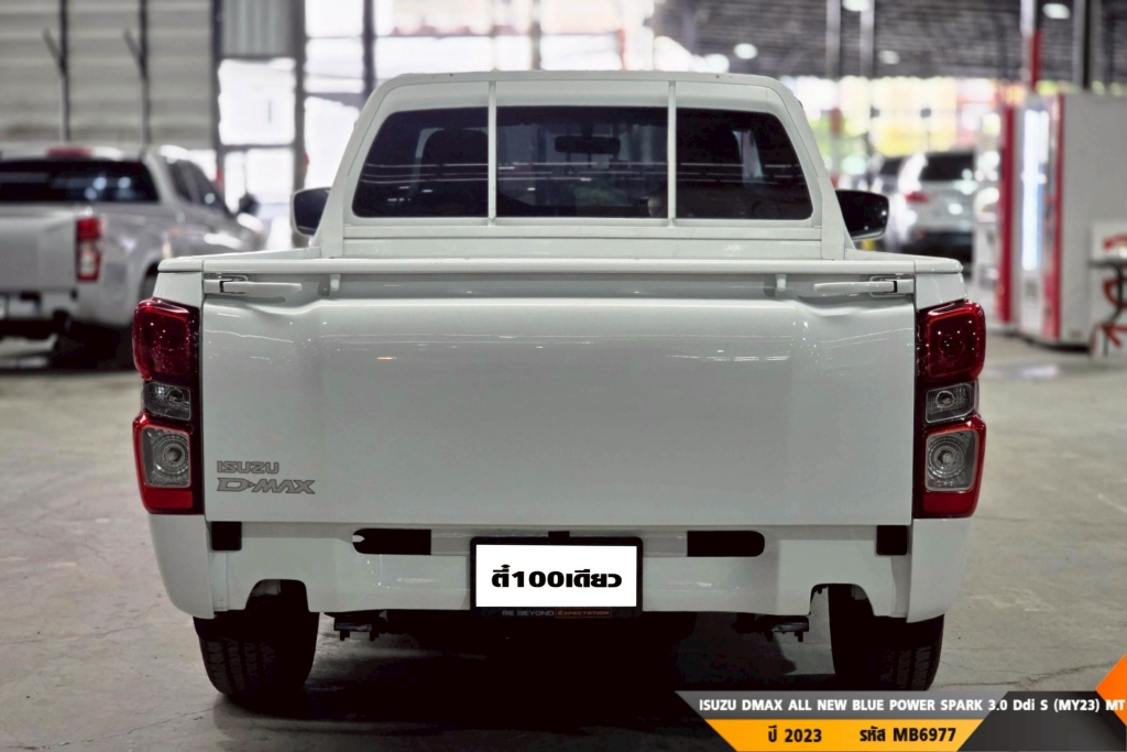 ISUZU DMAX SPARK MT ปี 2023#5