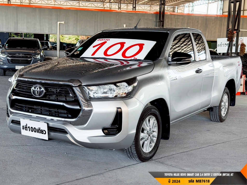 TOYOTA HILUX REVO AT ปี 2024#5