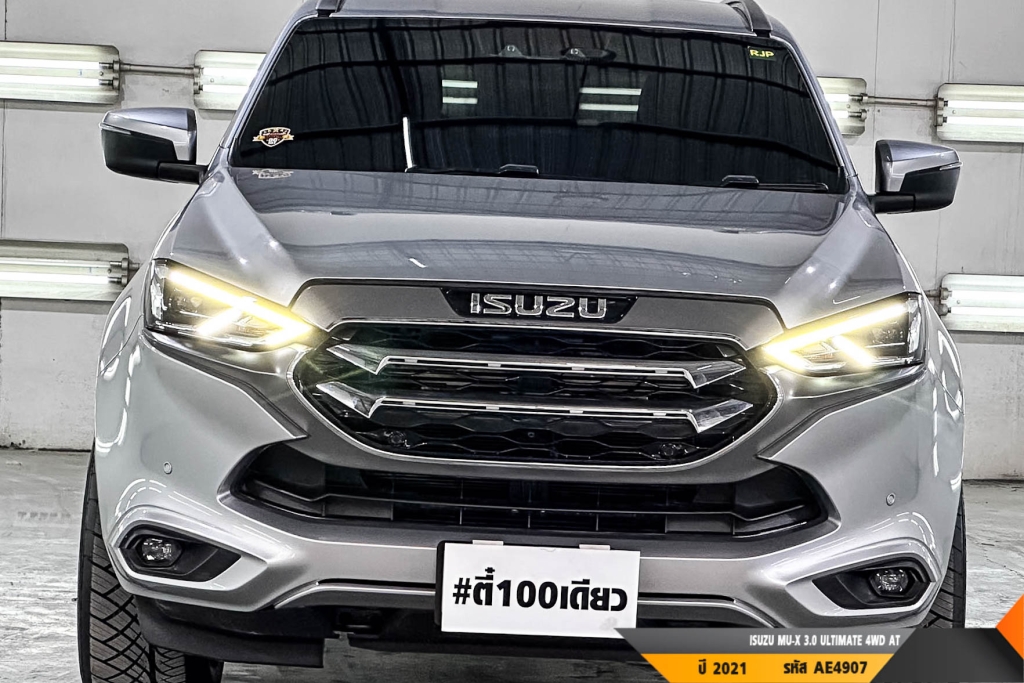 ISUZU MU-X AT4WD. ปี 2021#4