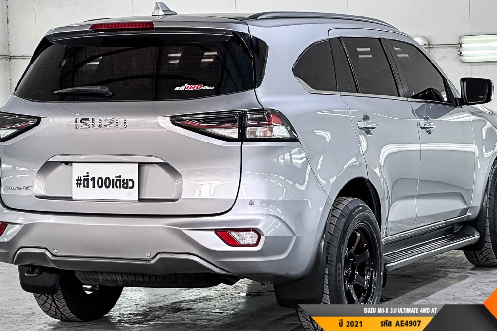 ISUZU MU-X AT4WD. ปี 2021#5