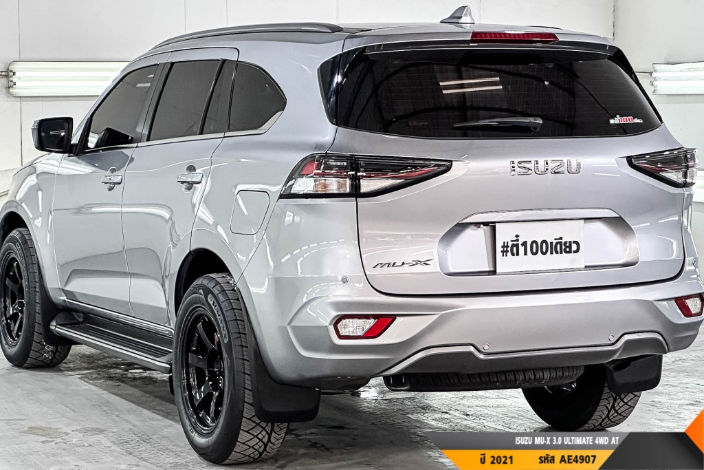 ISUZU MU-X AT4WD. ปี 2021#6