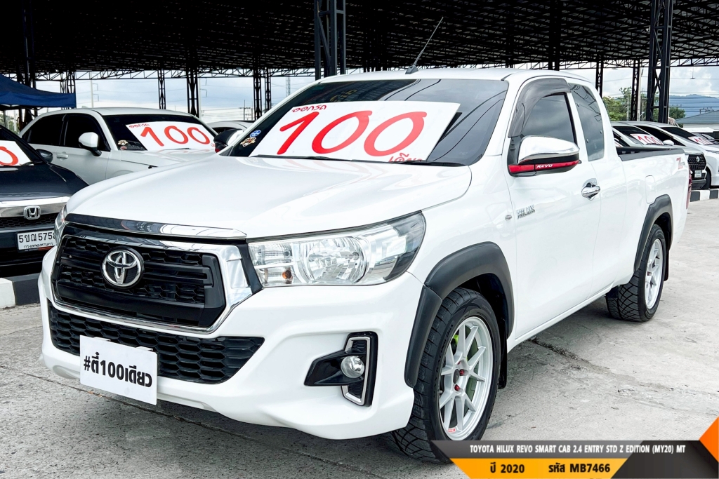 TOYOTA HILUX REVO MT ปี 2016#5