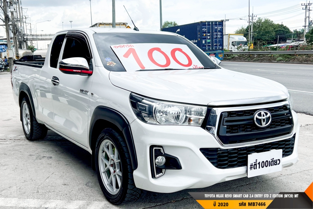 TOYOTA HILUX REVO MT ปี 2016#6
