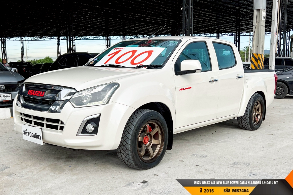 ISUZU DMAX CAB-4 MT ปี 2016#5