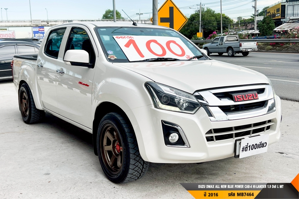 ISUZU DMAX CAB-4 MT ปี 2016#6