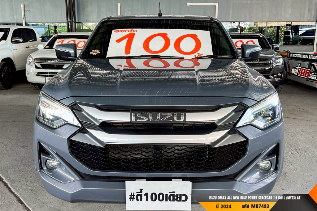 ISUZU DMAX SPACECAB AT ปี 2024#1
