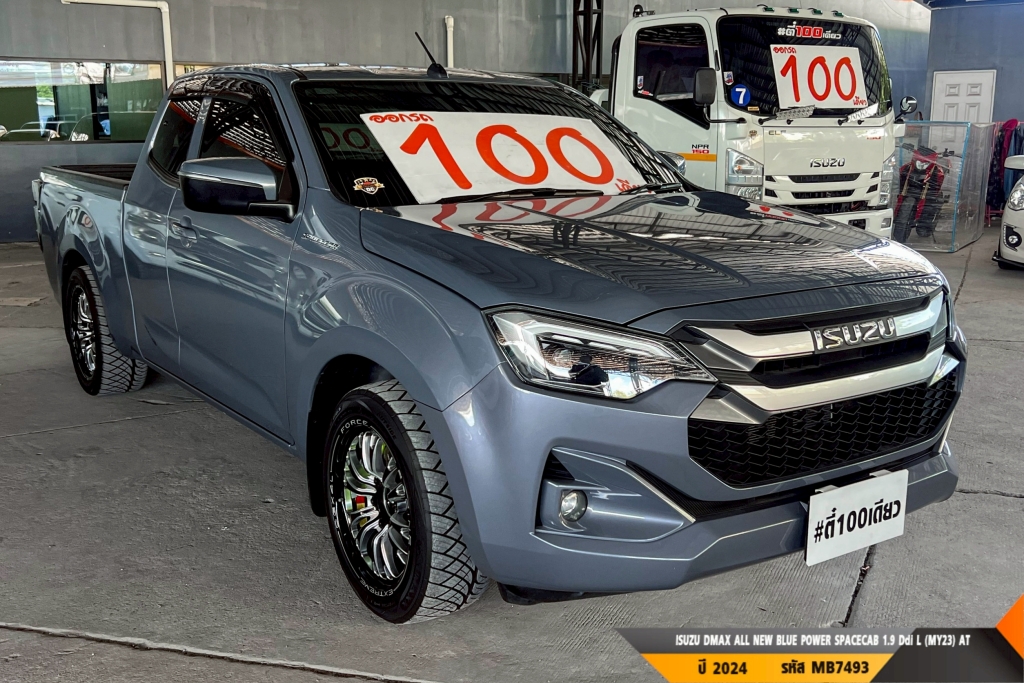 ISUZU DMAX SPACECAB AT ปี 2024#6