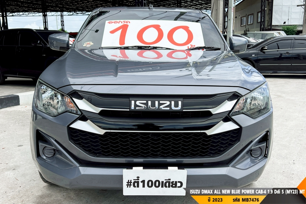 ISUZU DMAX CAB-4 MT ปี 2023#1