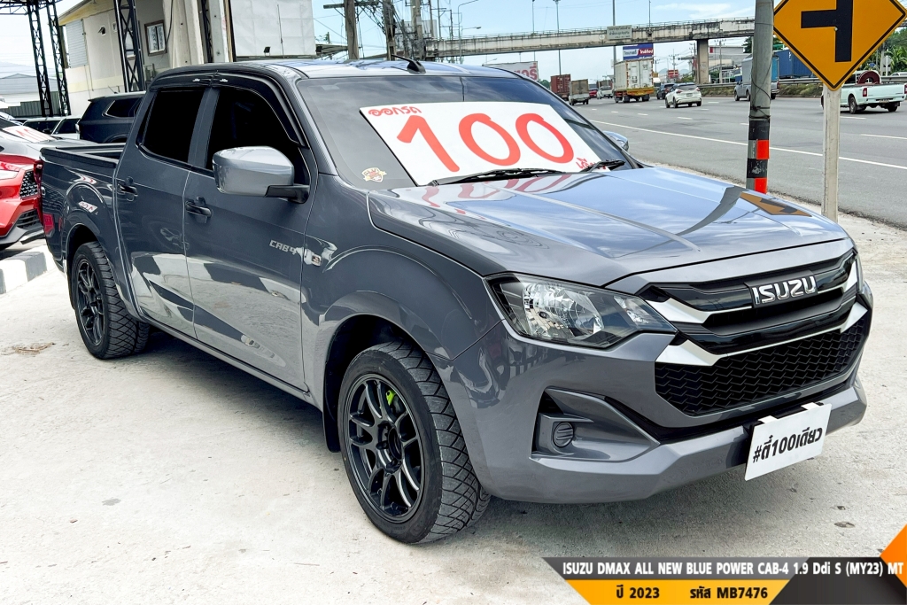 ISUZU DMAX CAB-4 MT ปี 2023#6