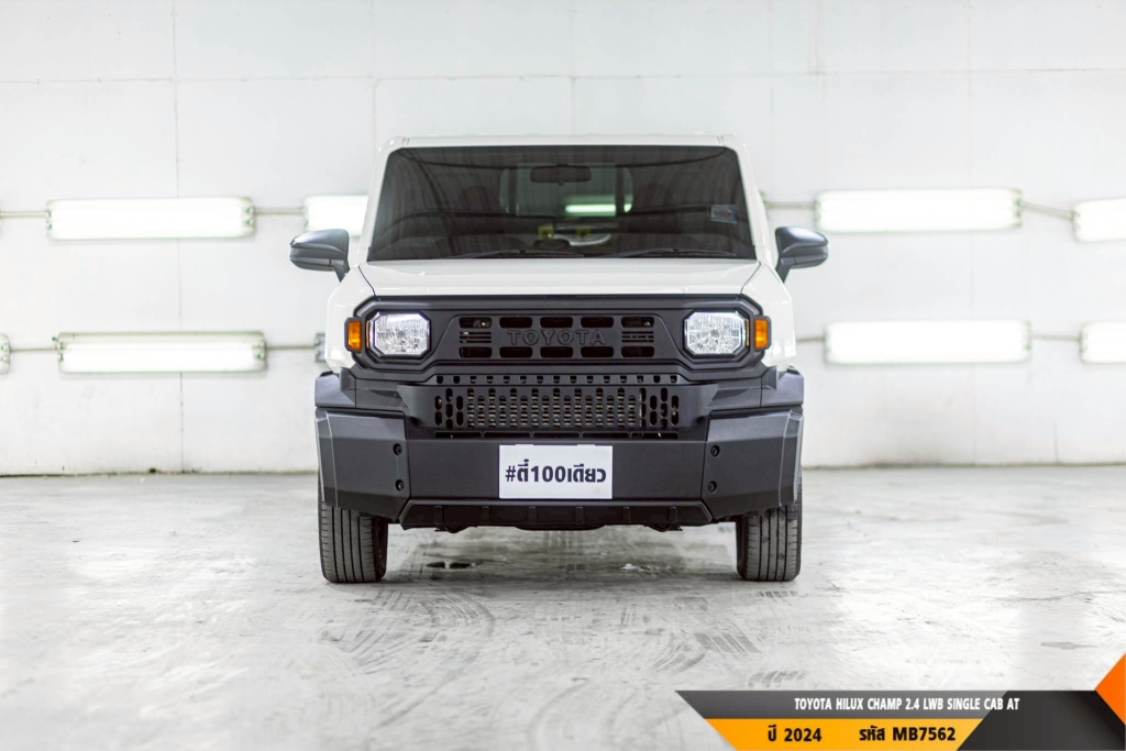 TOYOTA HILUX CHAMP AT ปี 2024#1