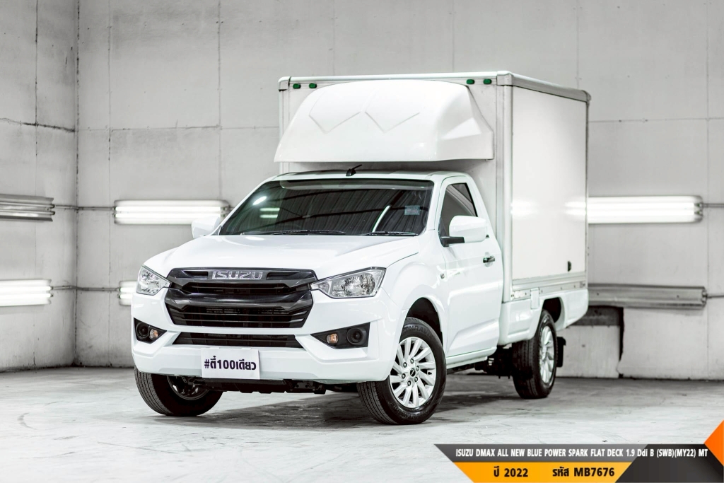 ISUZU DMAX SPARK MT ปี 2022#2