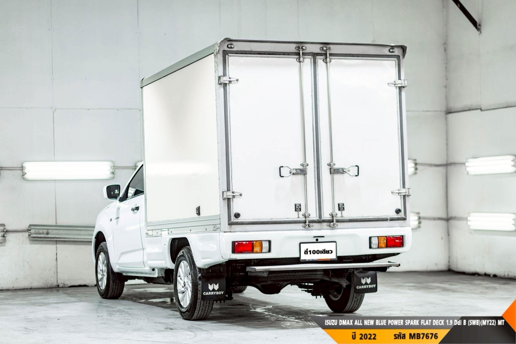 ISUZU DMAX SPARK MT ปี 2022#4