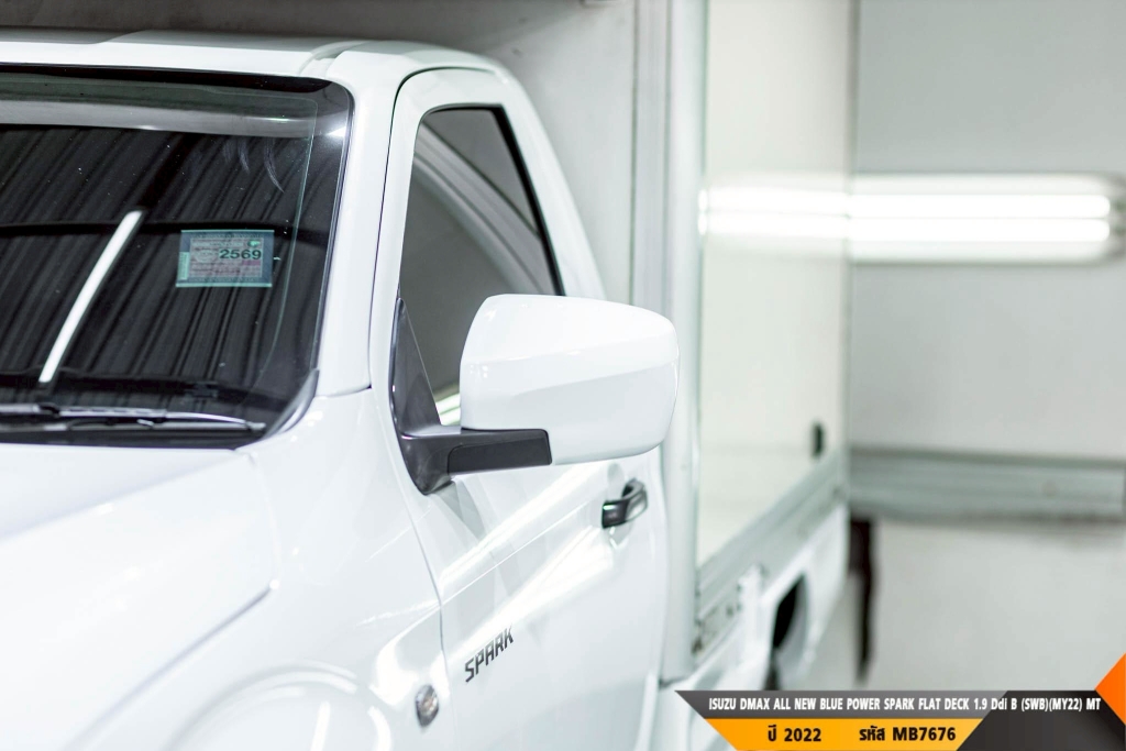 ISUZU DMAX SPARK MT ปี 2022#7