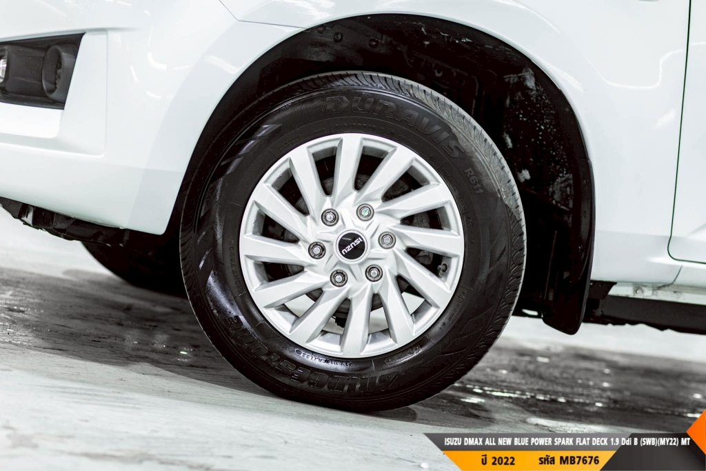 ISUZU DMAX SPARK MT ปี 2022#8
