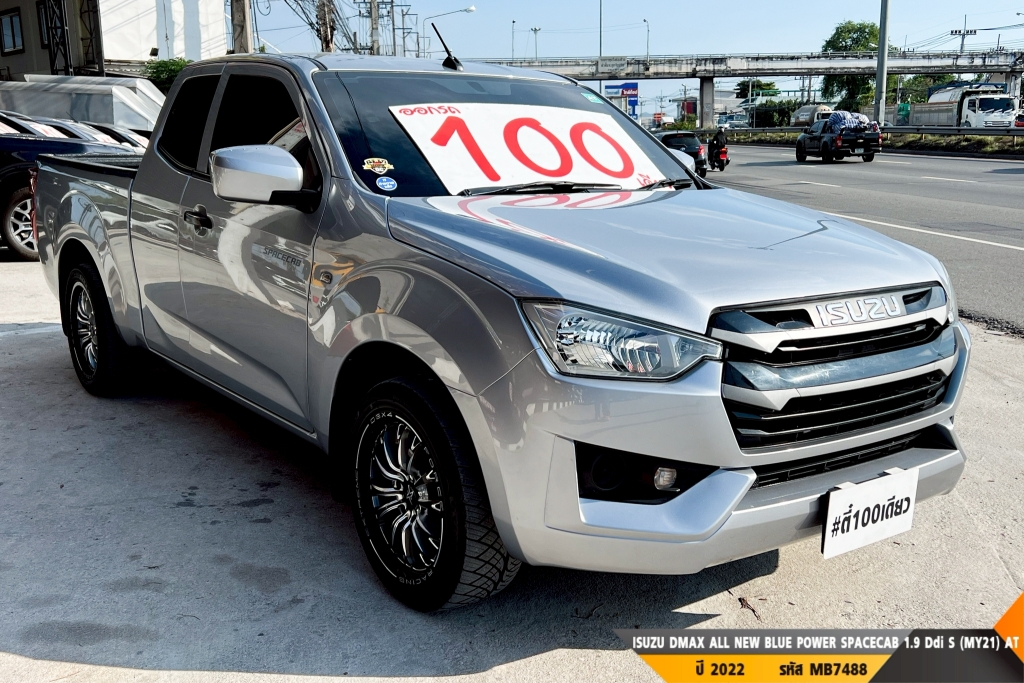 ISUZU DMAX SPACECAB AT ปี 2022#3
