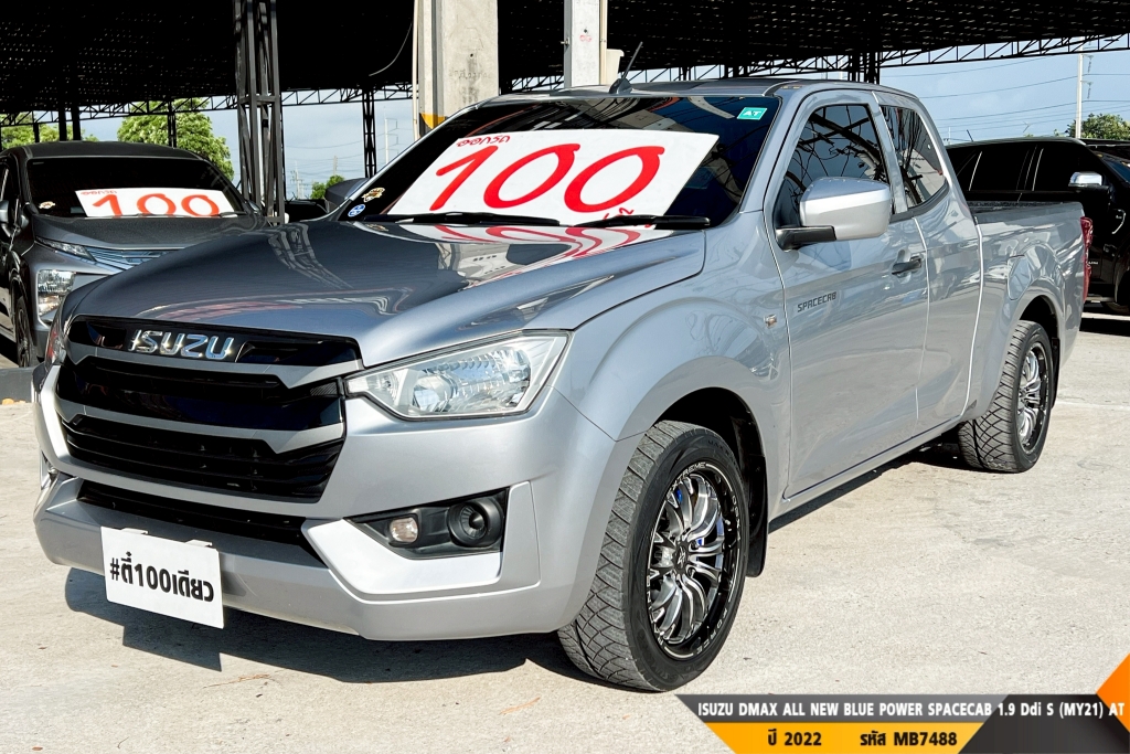 ISUZU DMAX SPACECAB AT ปี 2022#7
