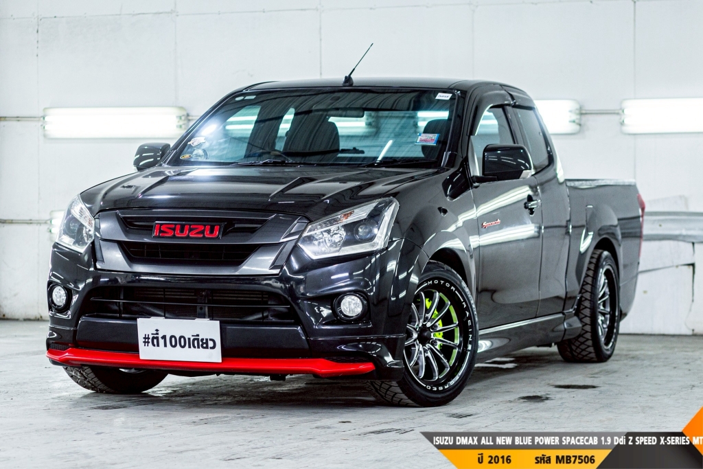 ISUZU DMAX SPACECAB MT ปี 2016#2