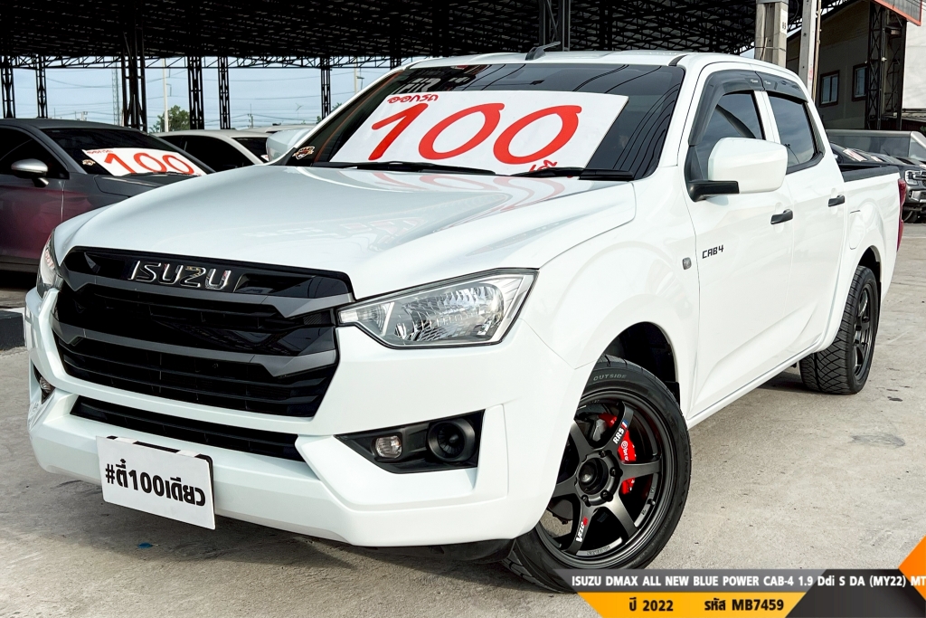 ISUZU DMAX CAB-4 MT ปี 2022#2