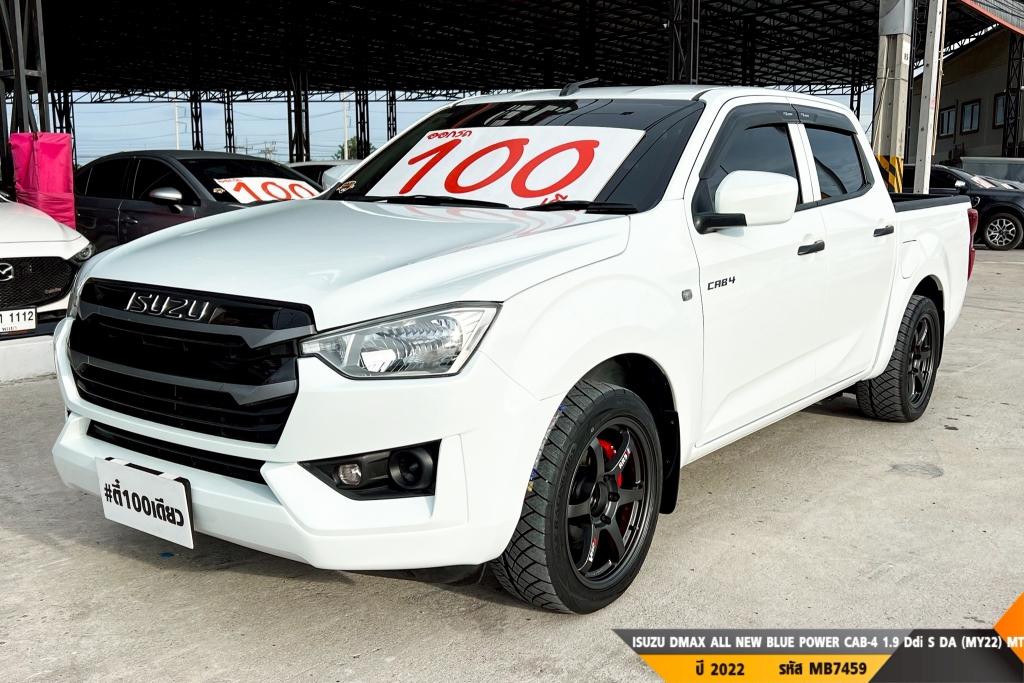 ISUZU DMAX CAB-4 MT ปี 2022#5
