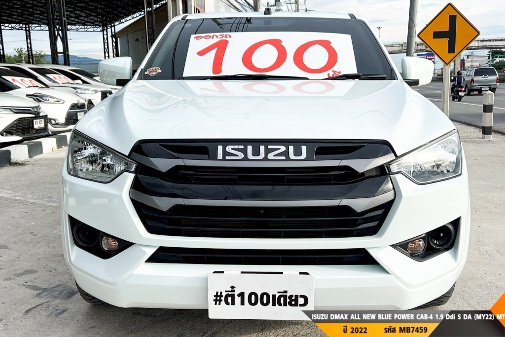 ISUZU DMAX CAB-4 MT ปี 2022#6