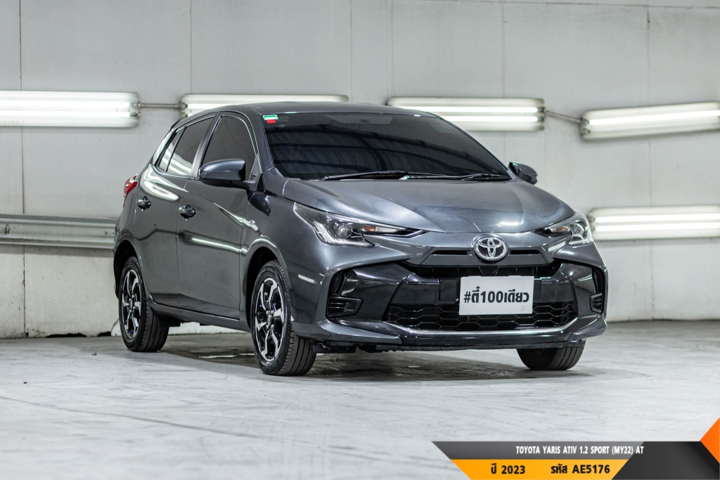 TOYOTA YARIS ATIV AT ปี 2023#3