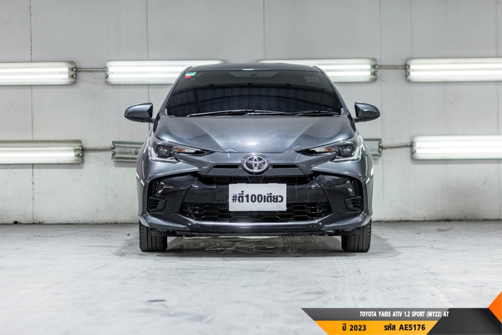 TOYOTA YARIS ATIV AT ปี 2023#4