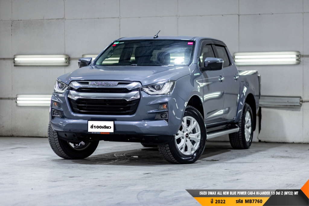 ISUZU DMAX CAB-4 MT ปี 2022#2