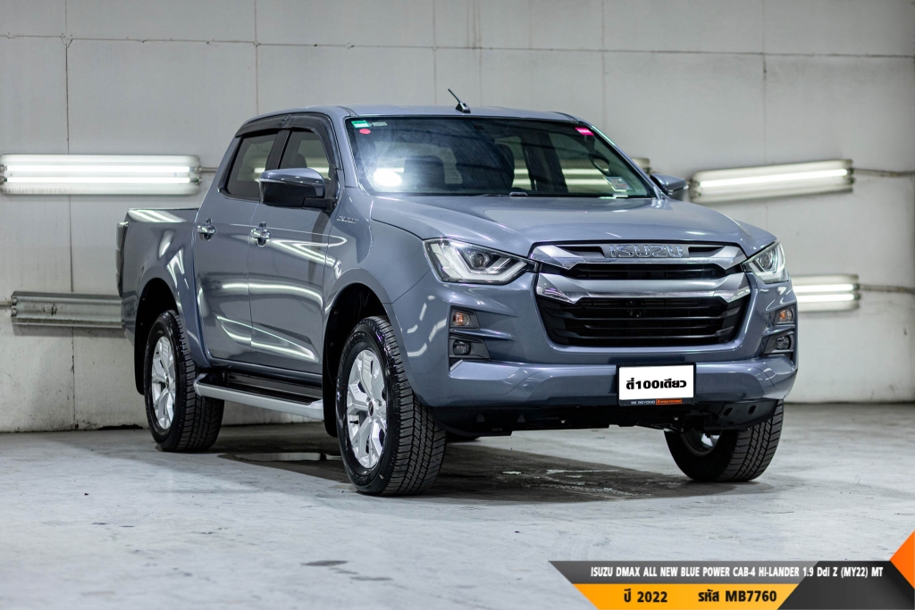 ISUZU DMAX CAB-4 MT ปี 2022#4