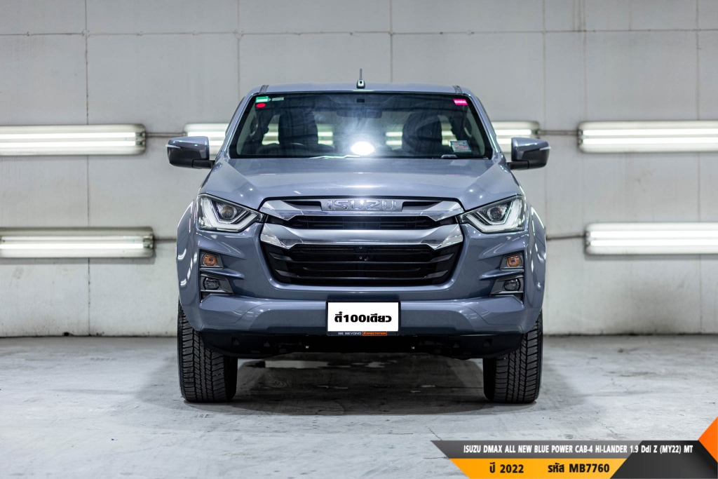 ISUZU DMAX CAB-4 MT ปี 2022#5