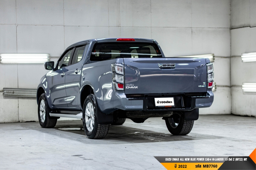 ISUZU DMAX CAB-4 MT ปี 2022#6