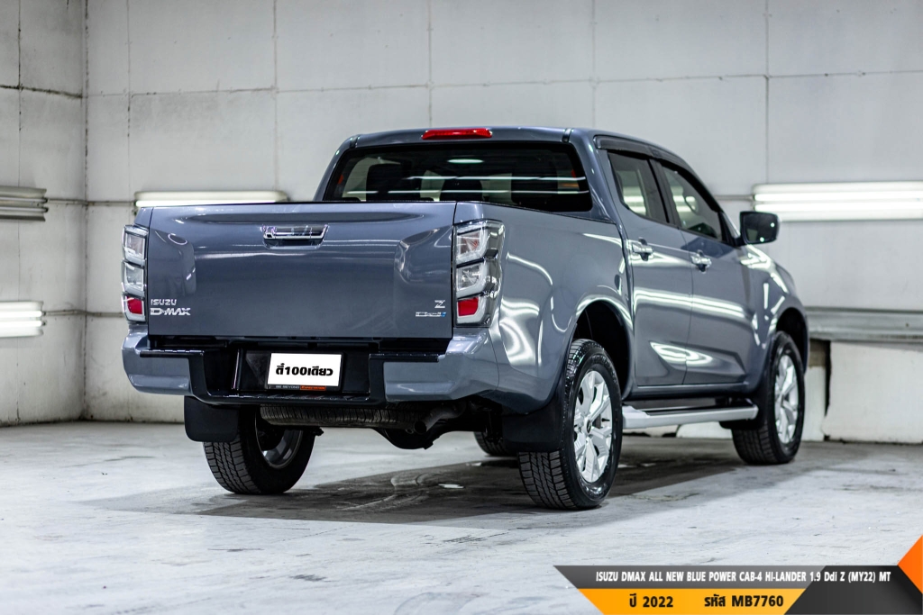 ISUZU DMAX CAB-4 MT ปี 2022#7