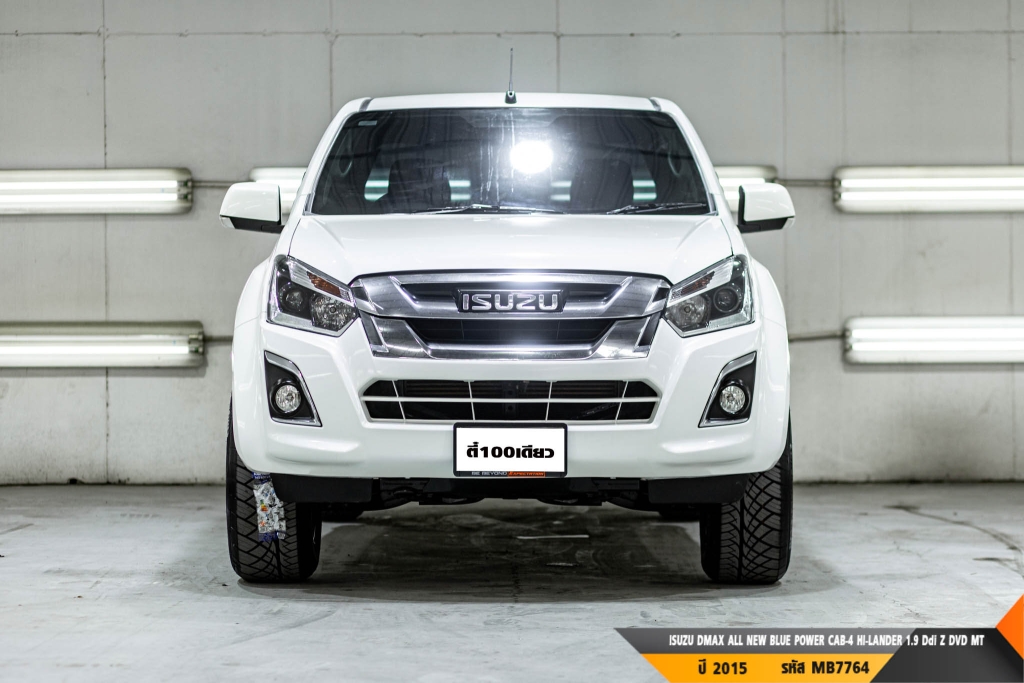 ISUZU DMAX CAB-4 MT ปี 2015#5