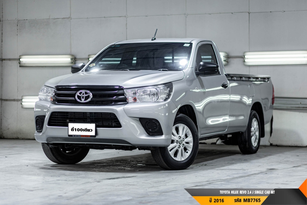 TOYOTA HILUX REVO MT ปี 2016#2