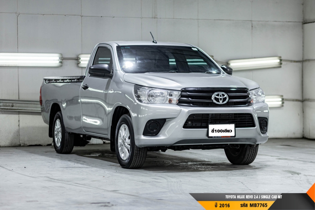 TOYOTA HILUX REVO MT ปี 2016#4