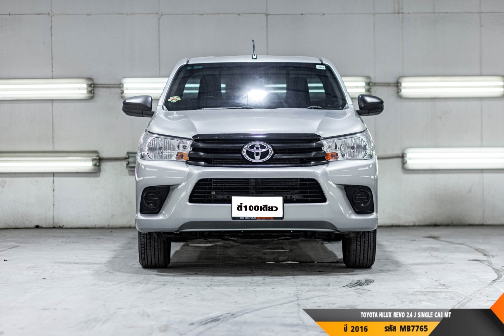 TOYOTA HILUX REVO MT ปี 2016#5