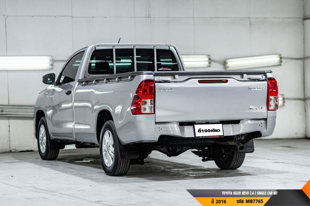 TOYOTA HILUX REVO MT ปี 2016#6