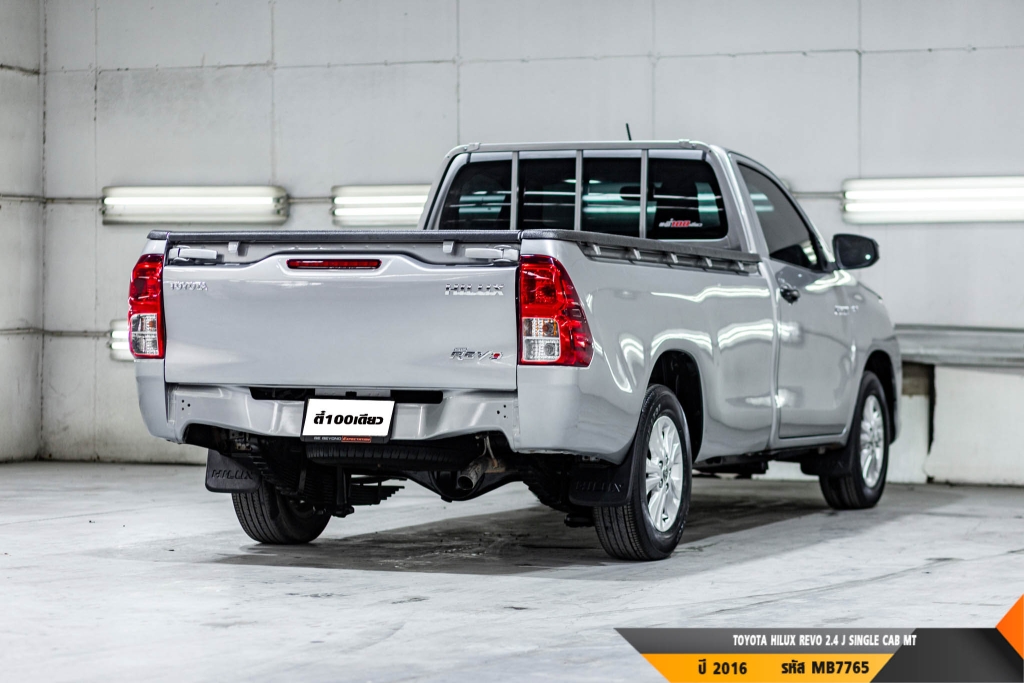 TOYOTA HILUX REVO MT ปี 2016#7