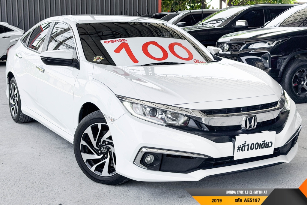 HONDA CIVIC AT ปี 2019#3
