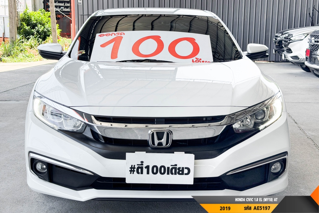 HONDA CIVIC AT ปี 2019#4