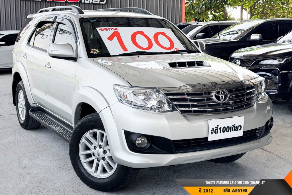 TOYOTA FORTUNER ปี 2012#3